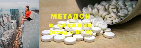 шишки Приозерск