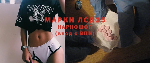 мет Аркадак