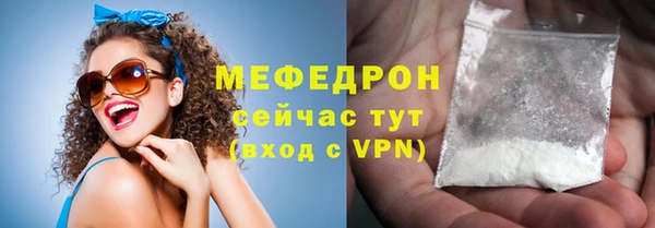 эйфоретик Арсеньев
