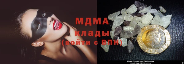 мет Аркадак