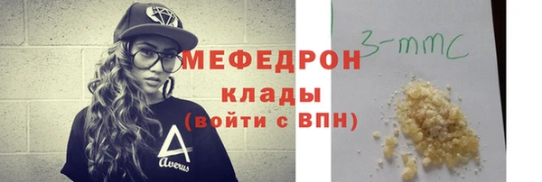 мет Аркадак
