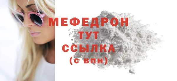 шишки Приозерск