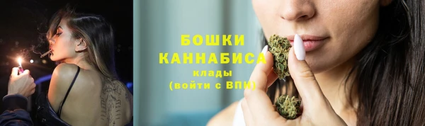 экстази Пролетарск