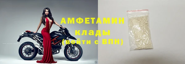эйфоретик Арсеньев