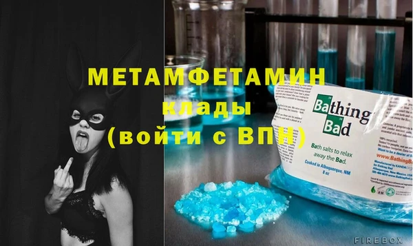мет Аркадак