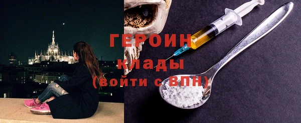 эйфоретик Арсеньев