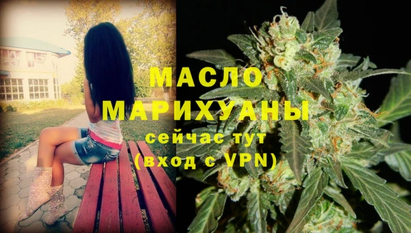 мет Аркадак