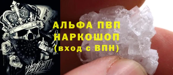 мет Аркадак