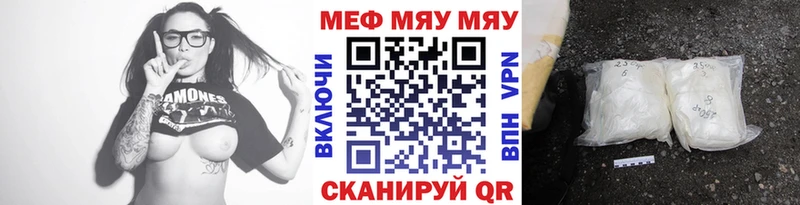 купить цена Тутаев МЕФ 4 MMC