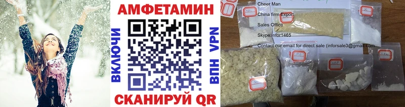 наркота  Тутаев  Первитин Декстрометамфетамин 99.9% 